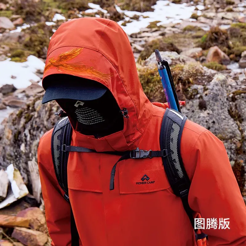 PIONEER CAMP Waterproof, Windproof, Breathable, Abrasion Resistant, Water Repellent Windbreaker Jacket Unisex-24
