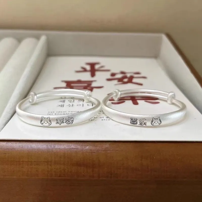 NSAOT 999 Fine Silver Sterling Silver Bracelets Kids'-1