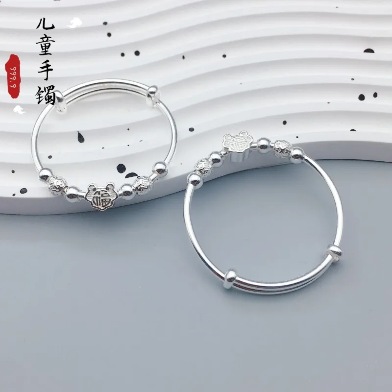 NSAOT 999 Fine Silver Bangles Kids'-2