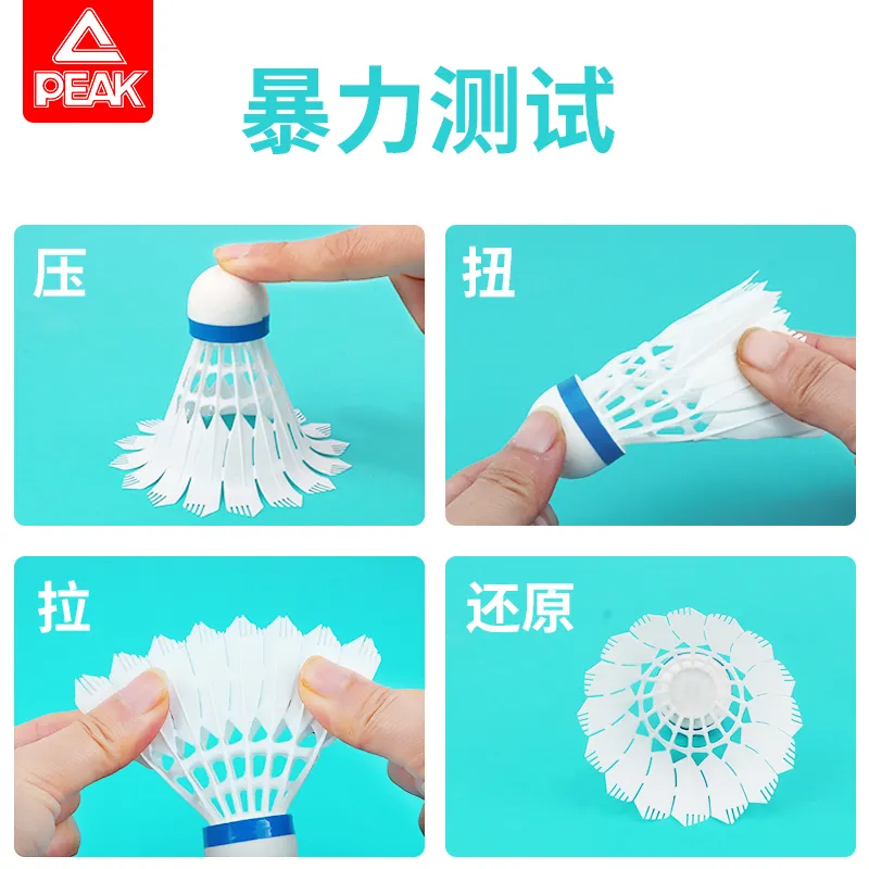 PEAK Simulated Badminton 12 Pack Nylon Indoor And Outdoor Shuttlecocks-2