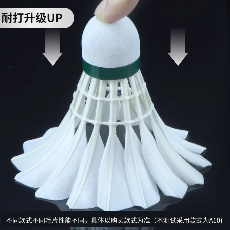 PEAK A10 Duck Feather Shuttlecock 12 Pack Duck Feather Middle Board Duck Feather Training Shuttlecocks-4
