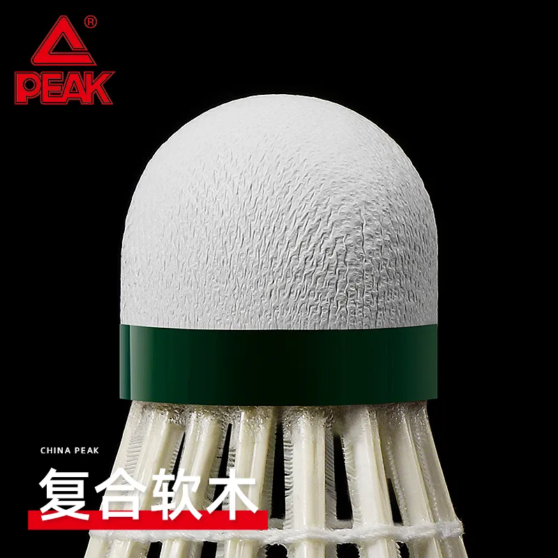 PEAK D200 Goose Feather Shuttlecock 12 Pack Goose Feather Advanced Competition Training Shuttlecocks-5