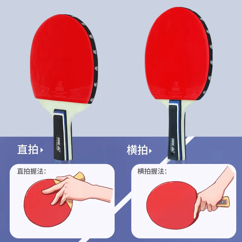 PEAK Double Sided Inverted Rubber Solid Wood Ping Pong Paddles Unisex Shakehand Grip Penhold Grip Red/Black Single Grip-8