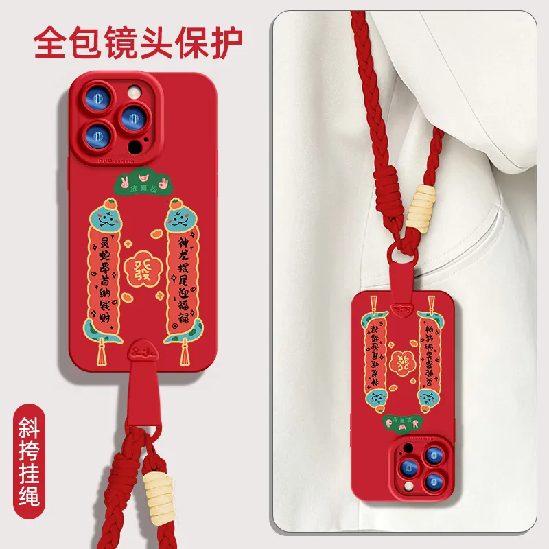 Interesting shell Phone Cases-3