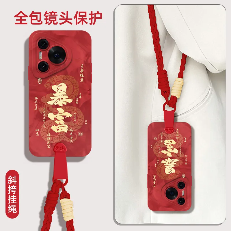 Interesting shell Phone Cases-3