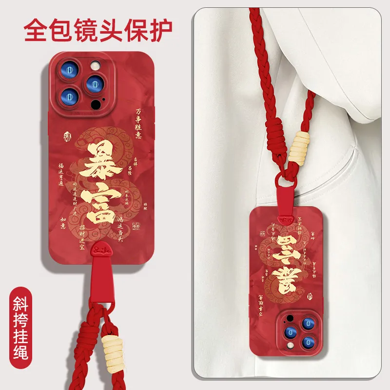 Interesting shell Phone Cases-7