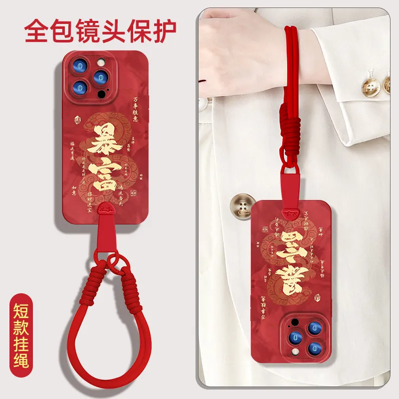 Interesting shell Phone Cases-5