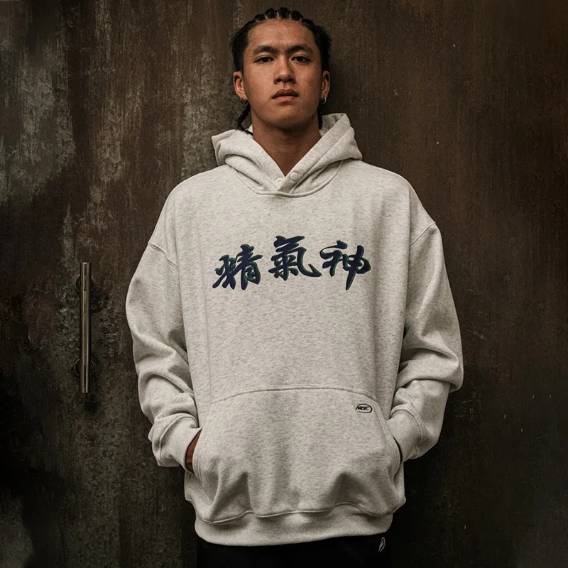 NICEID Sweatshirts Unisex-6