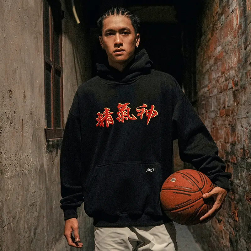 NICEID Sweatshirts Unisex-3