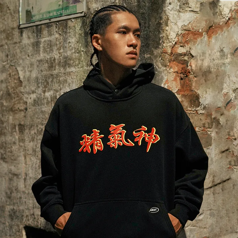 NICEID Sweatshirts Unisex-2