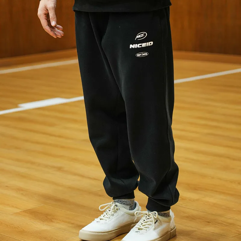 NICEID Knitted Sports Pants Unisex-2