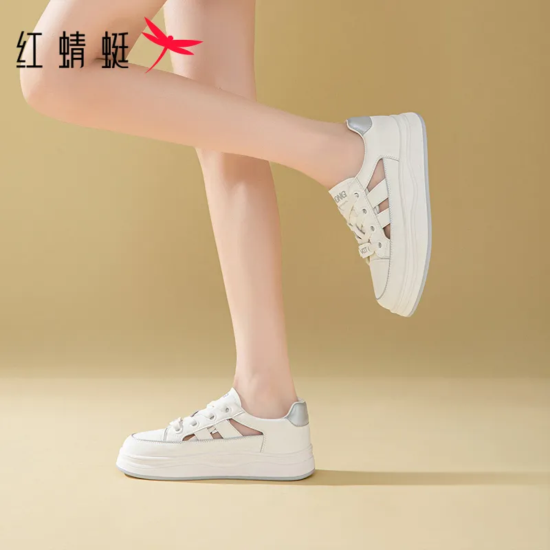 RED DRAGONFLY Breathable, Quick Dry Balance Low Top Casual Shoes Women's-9