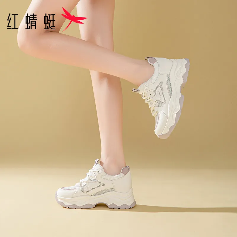 RED DRAGONFLY Low Top Chunky Sneakers Women's-8
