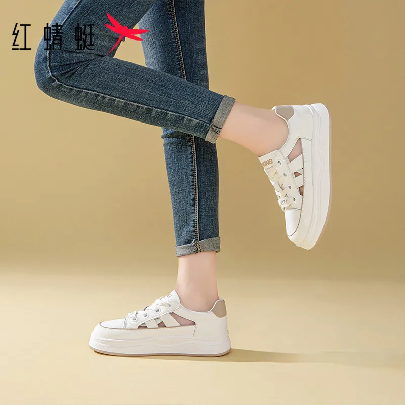 RED DRAGONFLY Breathable, Quick Dry Balance Low Top Casual Shoes Women's-3