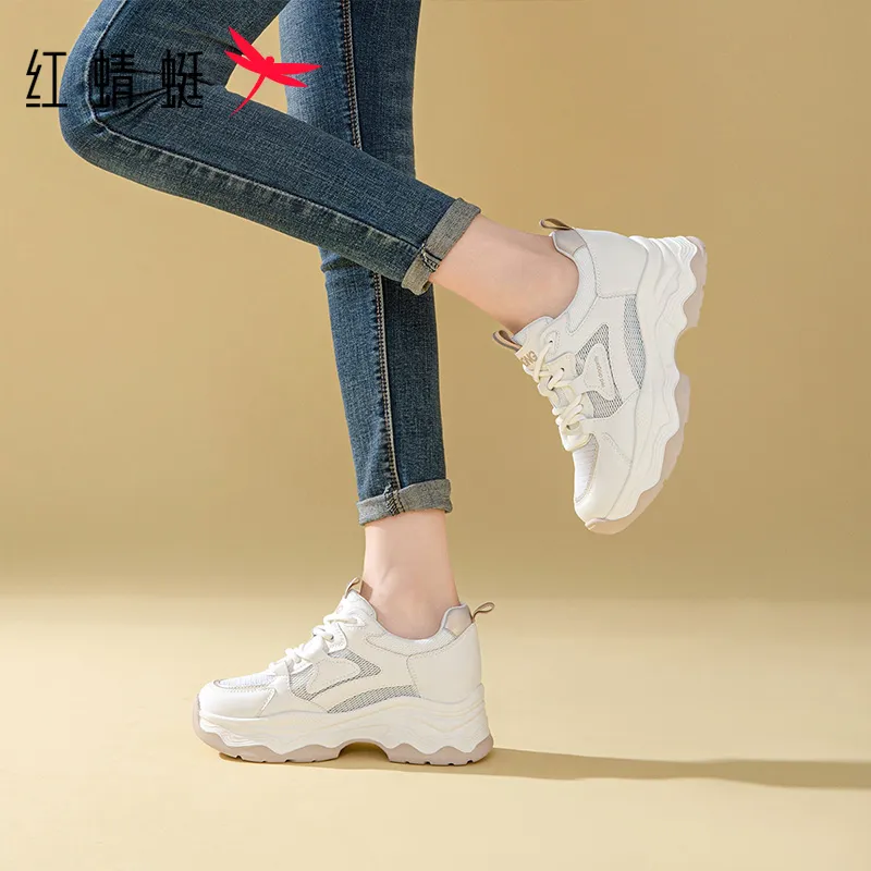 RED DRAGONFLY Low Top Chunky Sneakers Women's-2