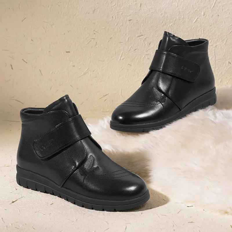 RED DRAGONFLY Padded Ankle Boots 4.6CM Women's-7