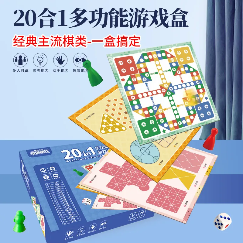 QCF 20-in-1 Multifunction Chess Ludo Brain Teaser Five-in-A-Row Jumping Chess Comprehensive Chess Set Board Games-1