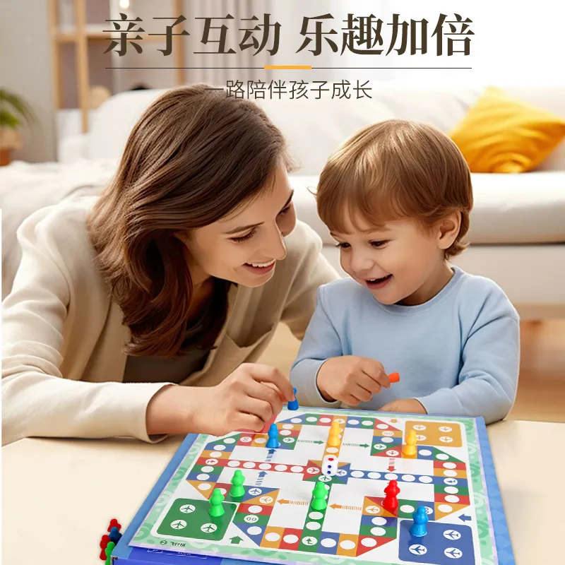 QCF 20-in-1 Multifunction Chess Ludo Brain Teaser Five-in-A-Row Jumping Chess Comprehensive Chess Set Board Games-2