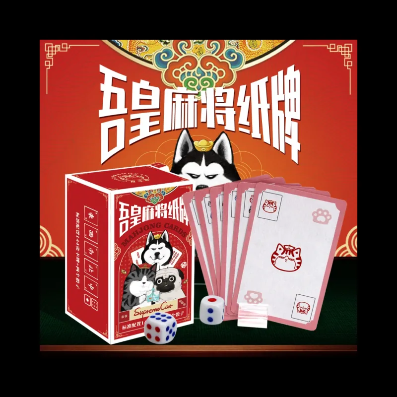 QCF Collaborative Emperor Edition Mahjong Portable Paper Tiles Poker Card Board Games-4