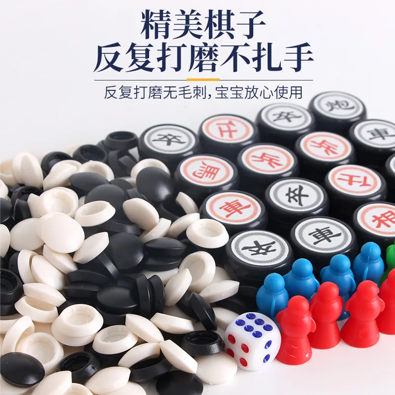 QCF 20-in-1 Multifunction Chess Ludo Brain Teaser Five-in-A-Row Jumping Chess Comprehensive Chess Set Board Games-3