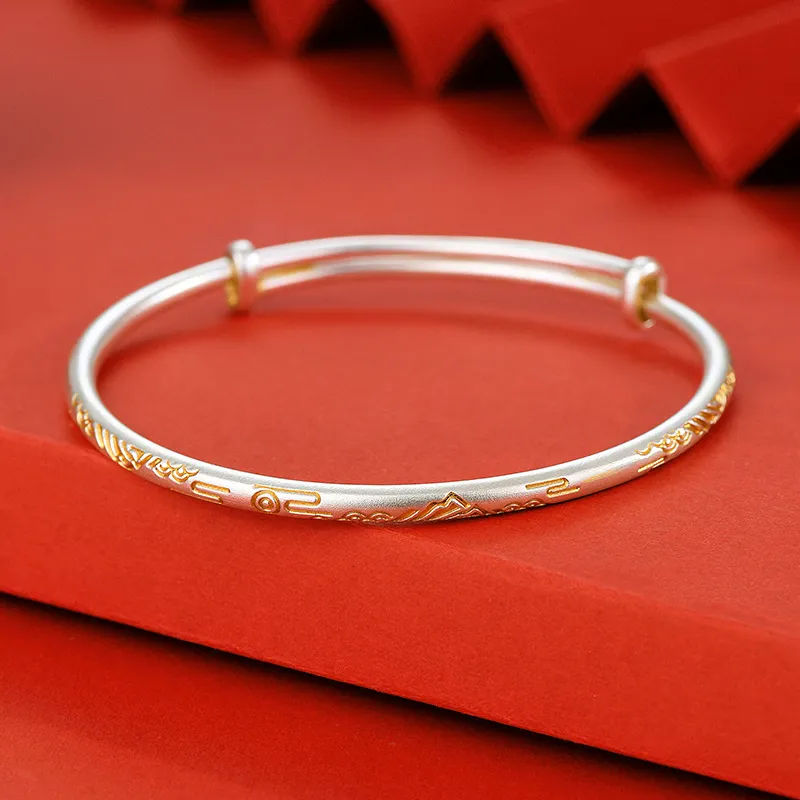 Ascending 999 Fine Silver Sterling Silver Bracelets Unisex-1