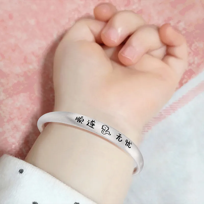 Ascending S999 Fine Silver Bangles Kids'-1