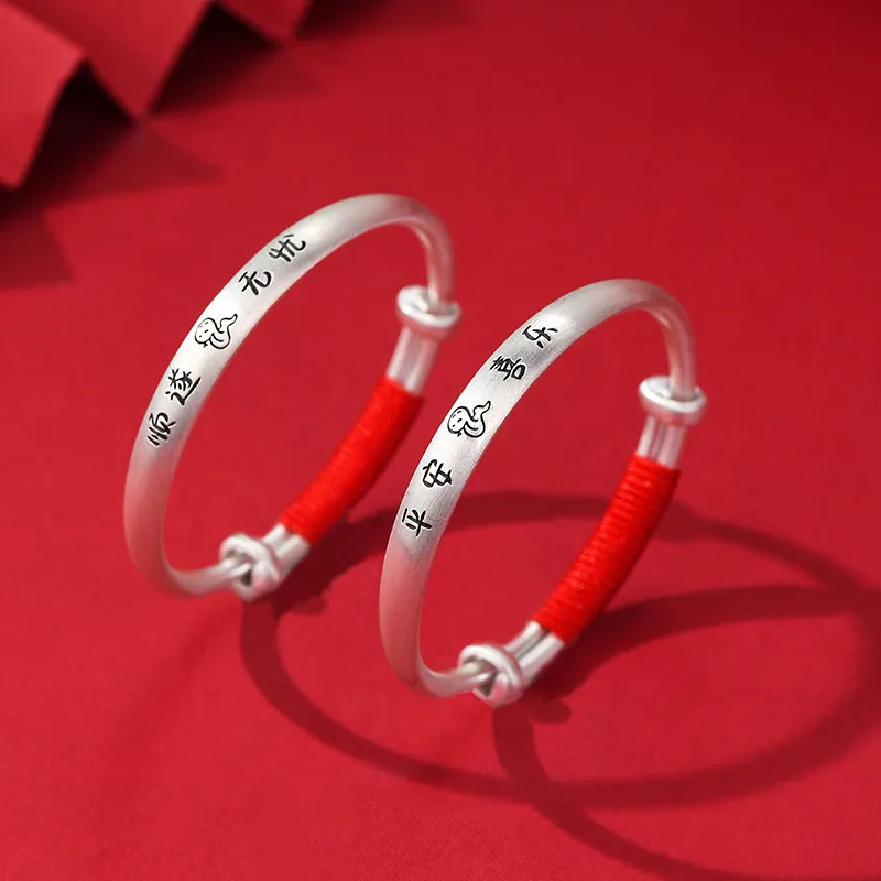 Ascending S999 Fine Silver Bangles Kids'-2