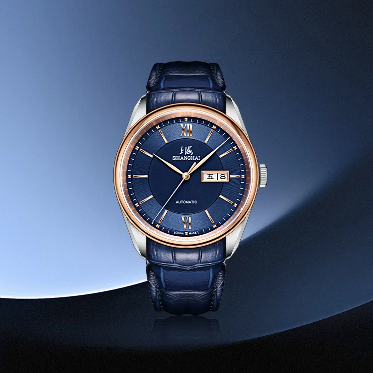 SHANGHAI Unisex National Watch-44