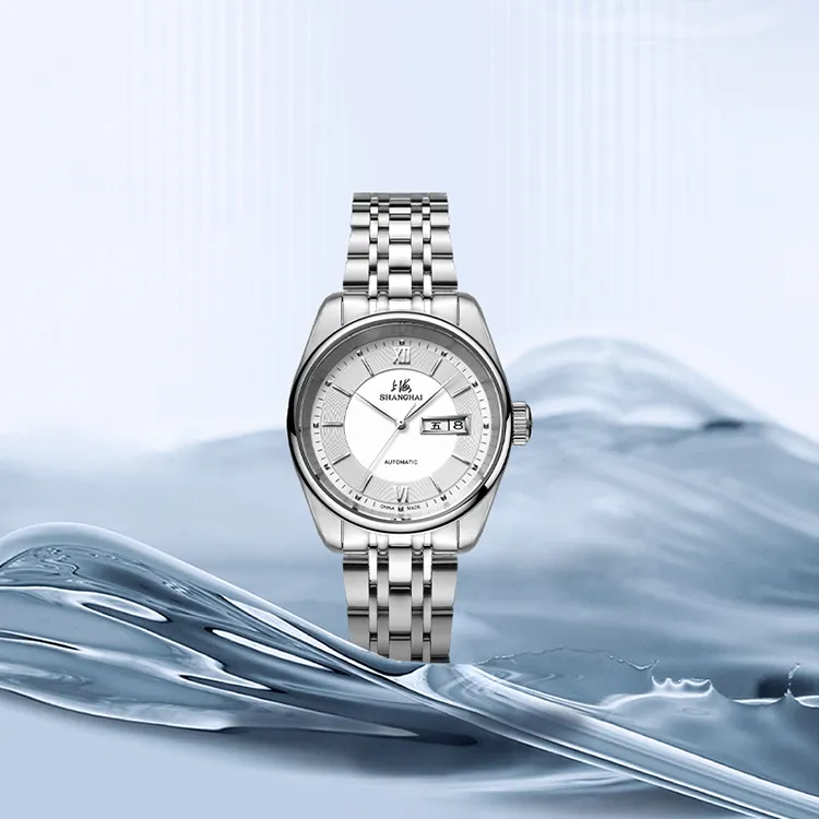 SHANGHAI Unisex National Watch-25