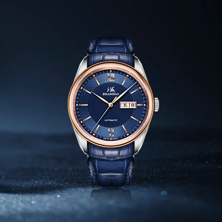 SHANGHAI Unisex National Watch-43