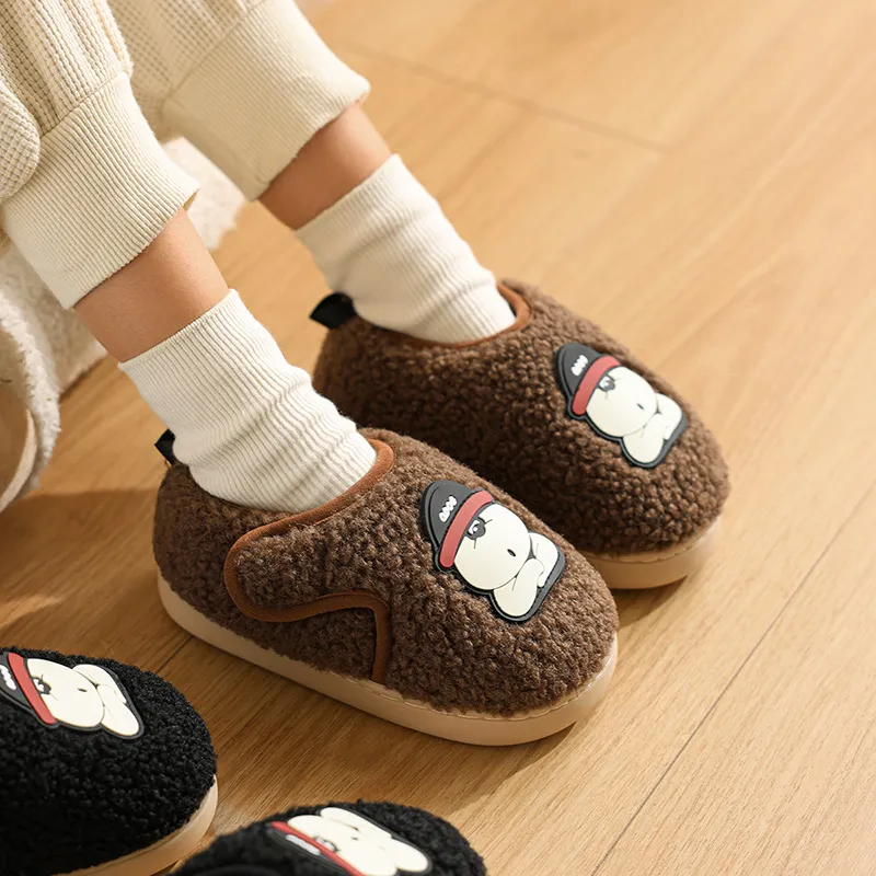 Cheerful Mario Cotton Slippers Black/Coffee-8