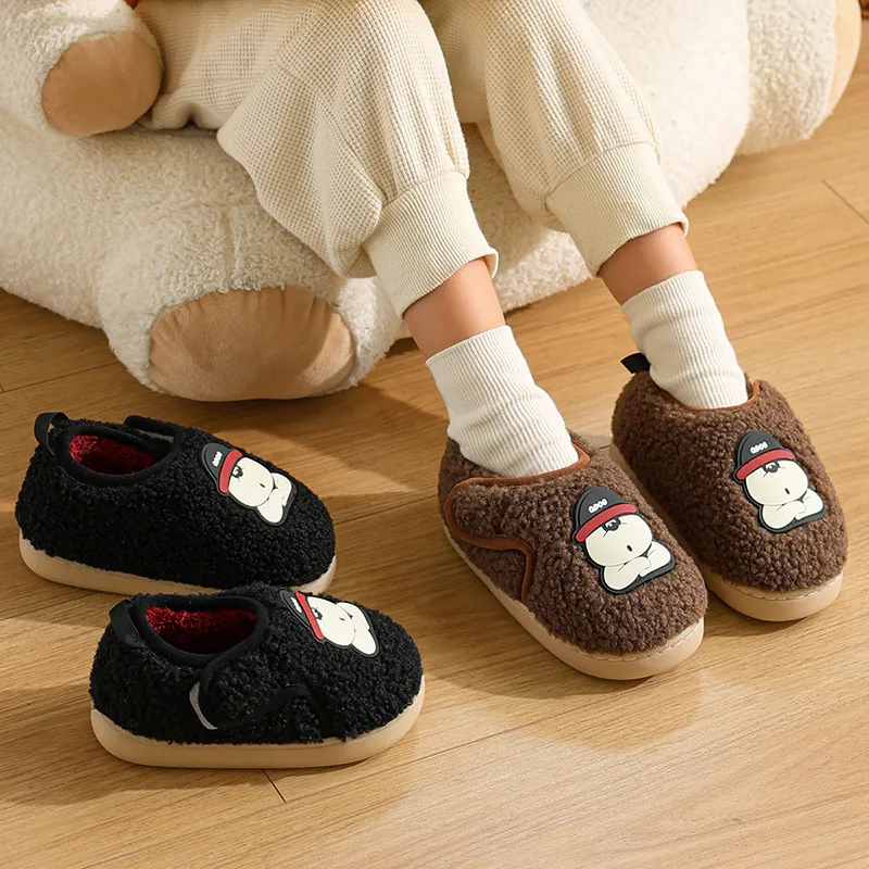 Cheerful Mario Cotton Slippers Black/Coffee-4