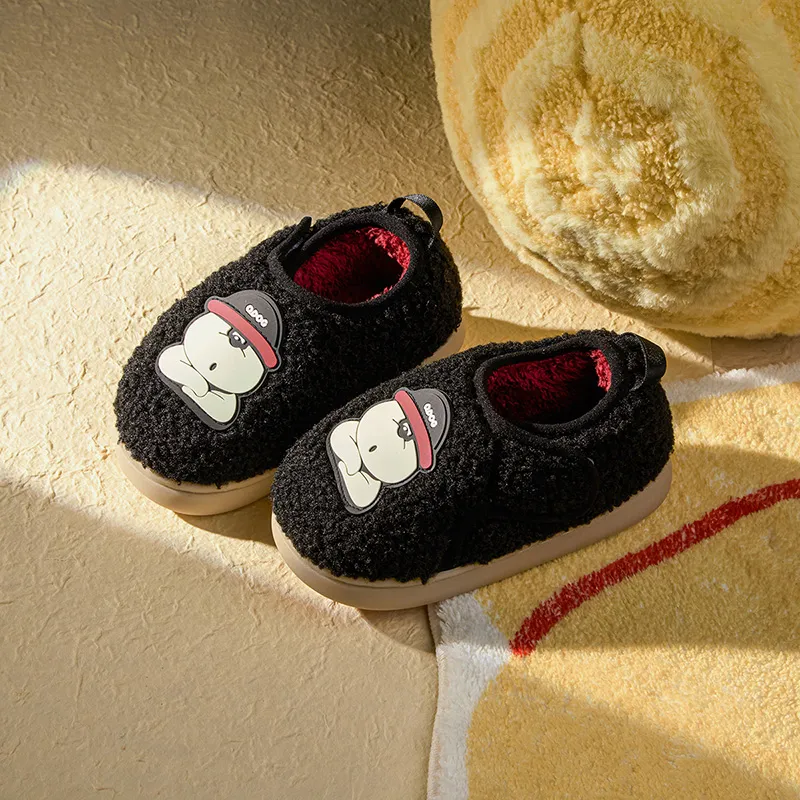 Cheerful Mario Cotton Slippers Black/Coffee-1
