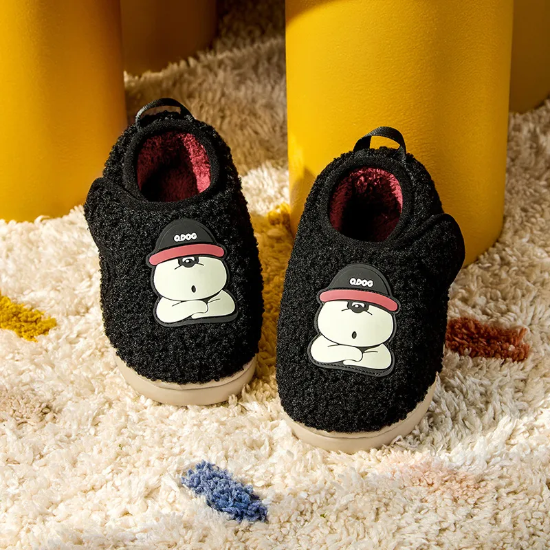 Cheerful Mario Cotton Slippers Black/Coffee-3