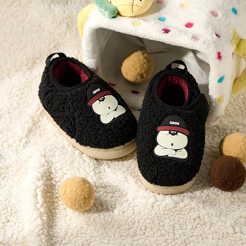 Cheerful Mario Cotton Slippers Black/Coffee-2