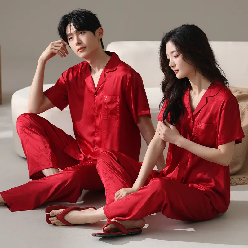 Jovini Unisex Pajama Sets-2