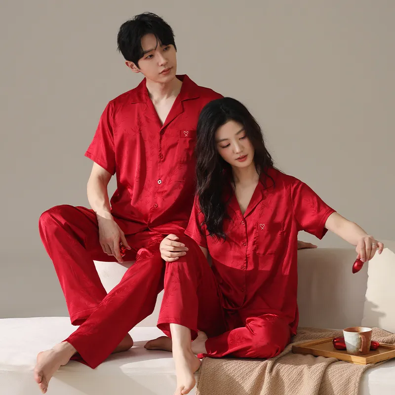 Jovini Unisex Pajama Sets-3