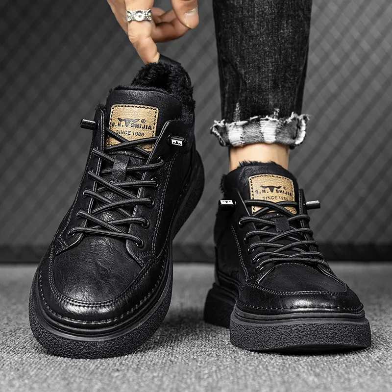 G.N.SHIJIA Mid Top Skateboard Shoes Men's-6