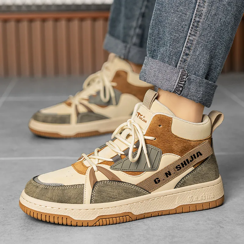 G.N.SHIJIA Skateboard Shoes Men's-7