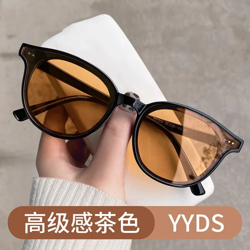 LASHION TR/Memory Plastic Oval Sunglasses Unisex-3