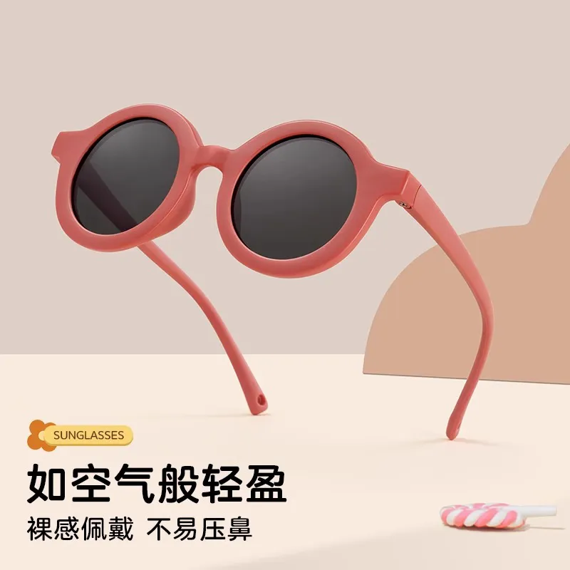 LASHION TR/Memory Plastic Sunglasses Kids'-1