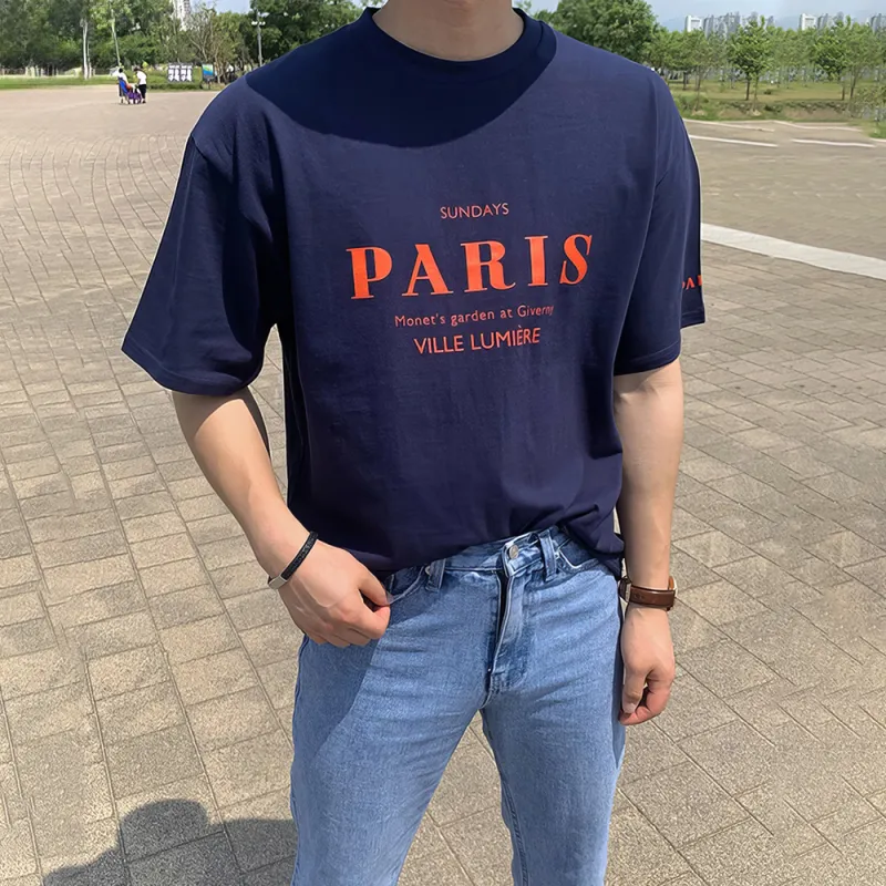 I'm David T Shirts Men-12