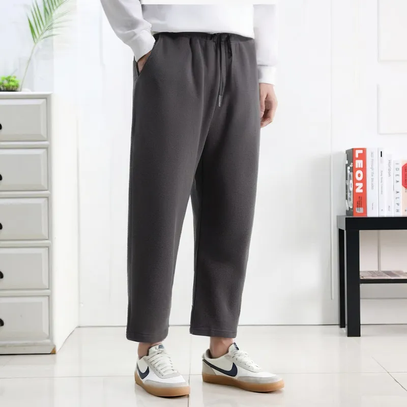 I'm David Casual Pants Unisex-9