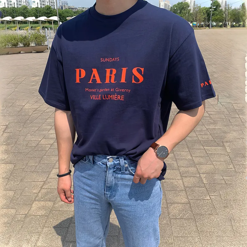 I'm David T Shirts Men-11