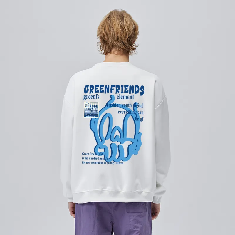 GF Sweatshirts Unisex-5
