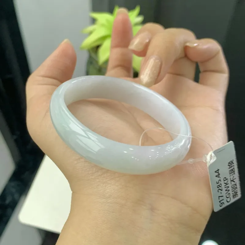 Cui Hengxiang Glutinous Jade Bangles Women's-1