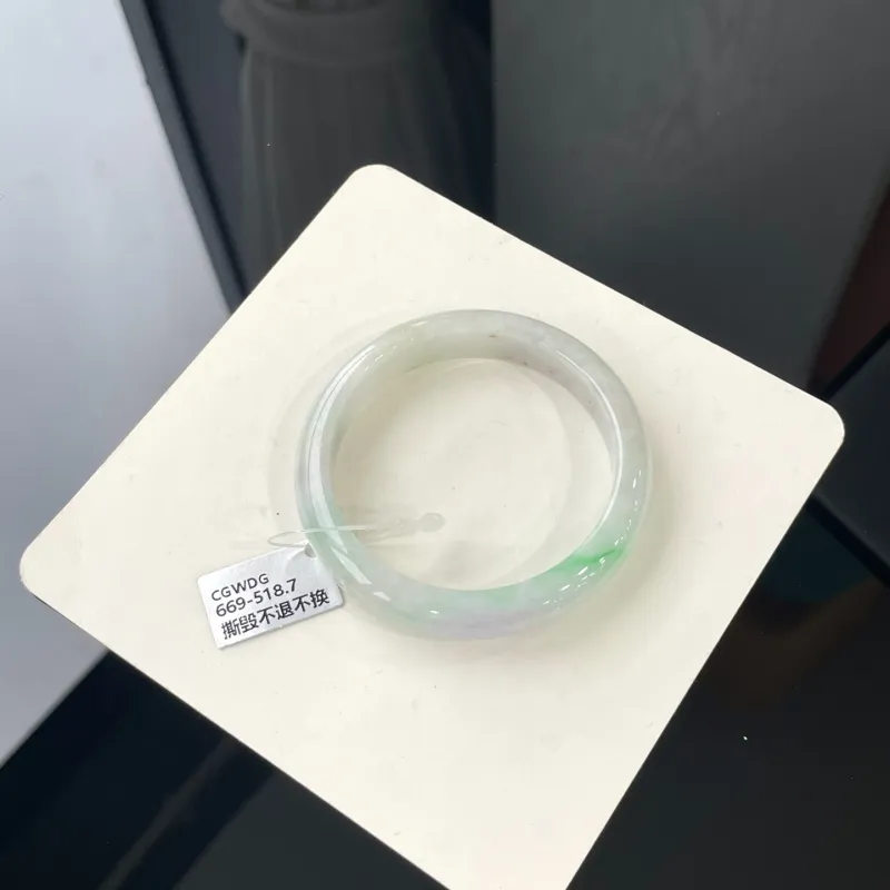 Cui Hengxiang Glutinous Jade Jadeite Bangles Women's-1