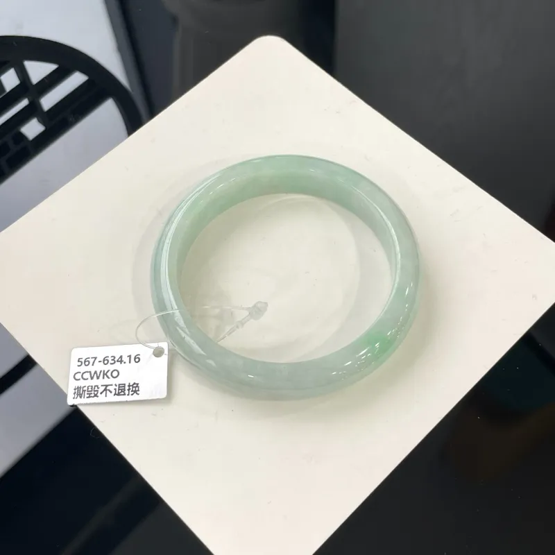 Cui Hengxiang Bean Type Jadeite Bangles Women's-2