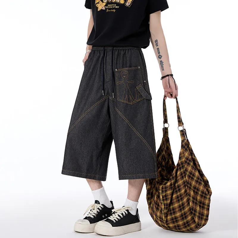 SOLIDITY Denim Shorts Unisex-1