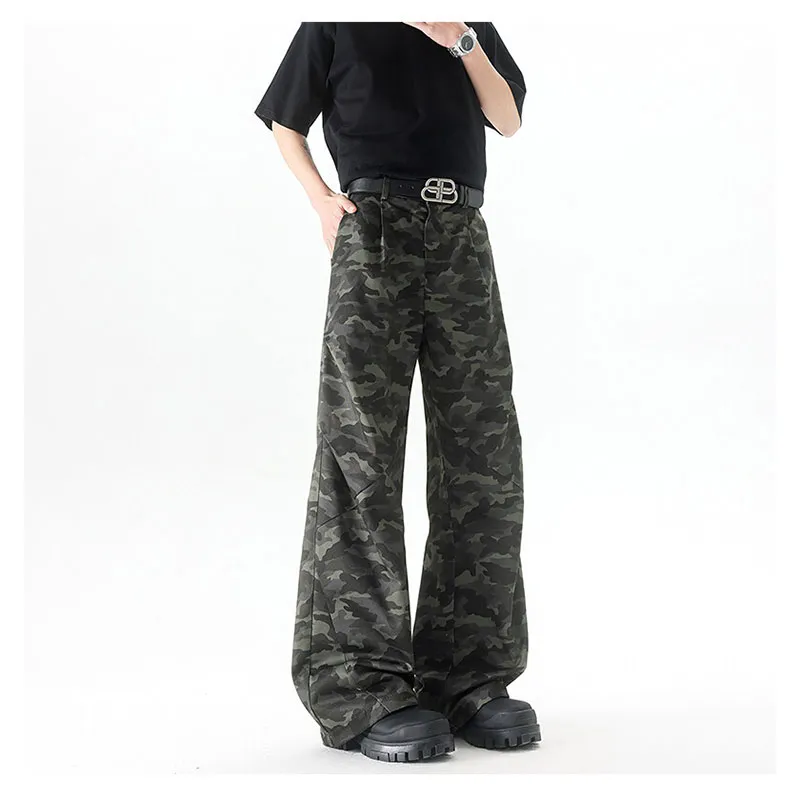 SOLIDITY Jeans Unisex Camouflage-2